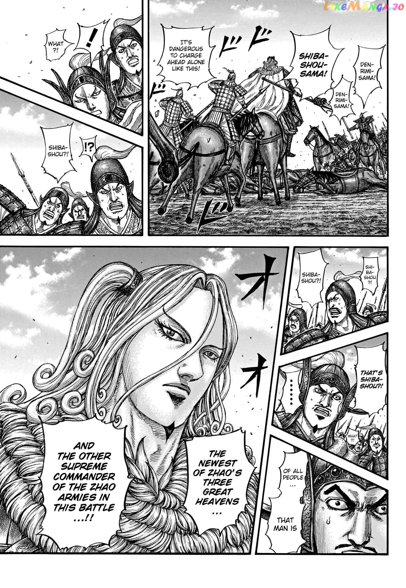 Kingdom - Manga chapter 782 - page 6