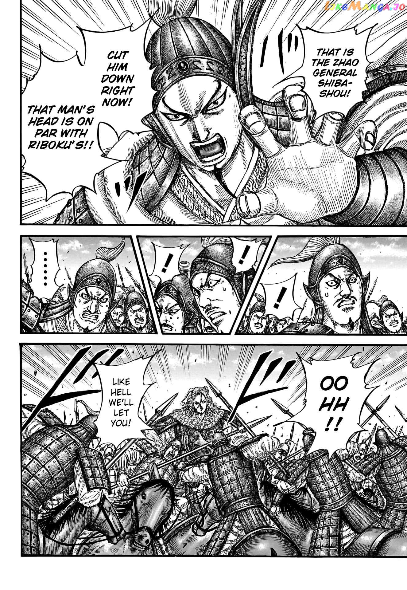 Kingdom - Manga chapter 782 - page 7