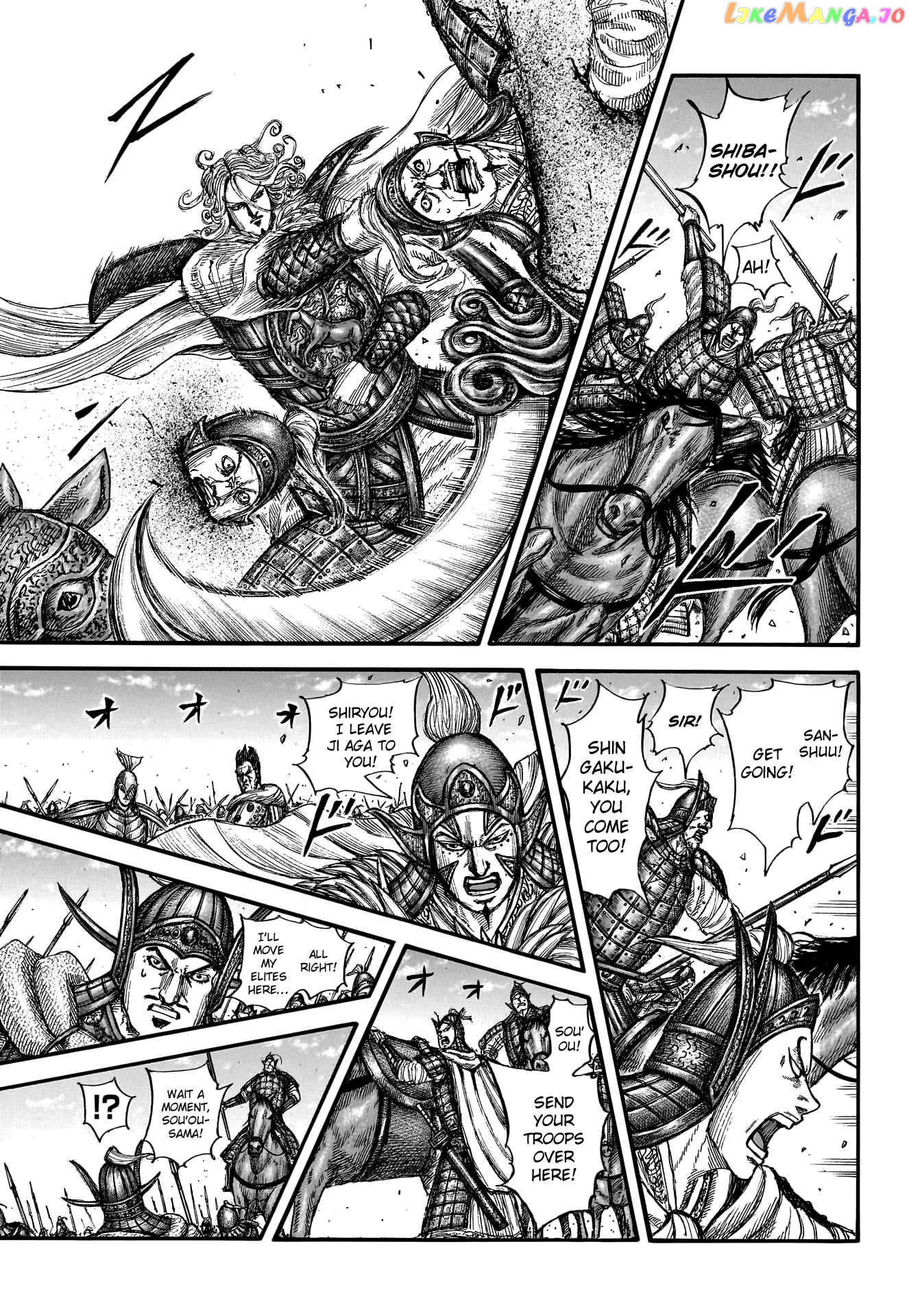 Kingdom - Manga chapter 782 - page 8