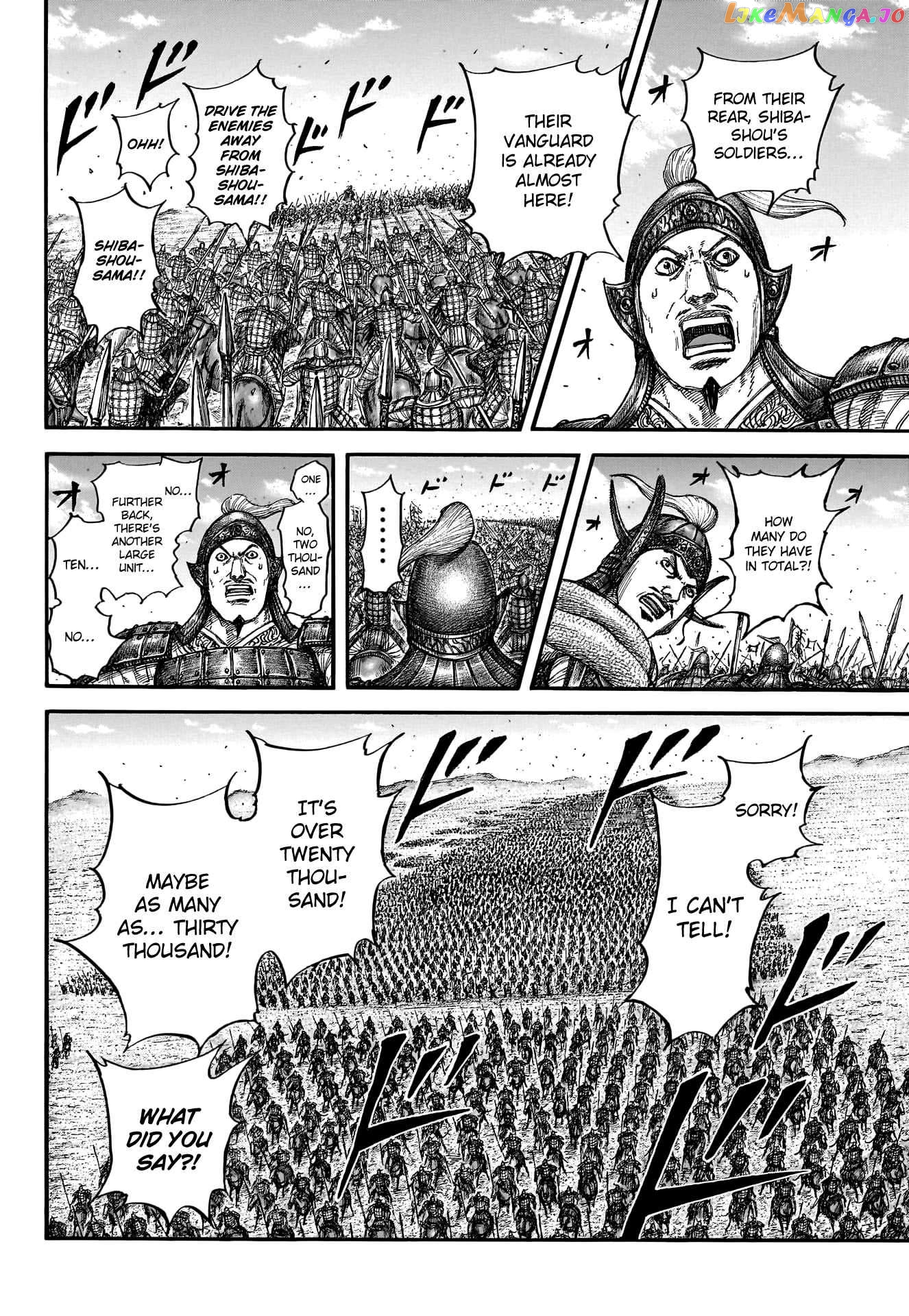 Kingdom - Manga chapter 782 - page 9