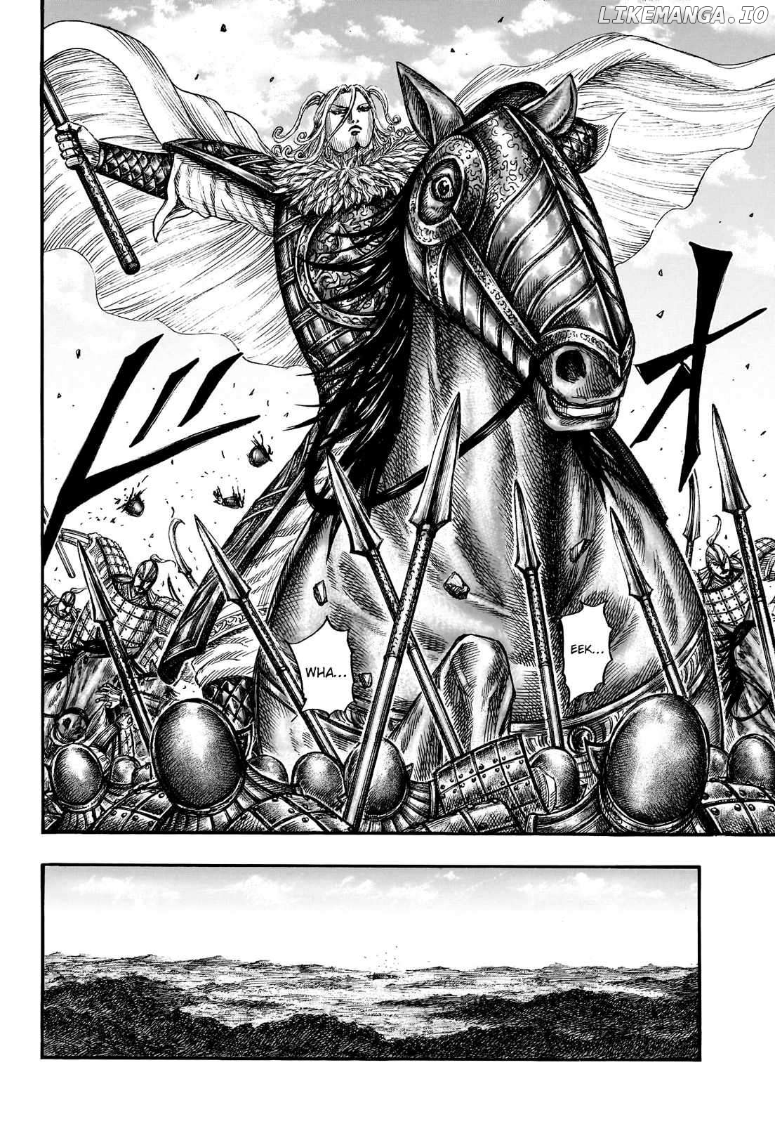 Kingdom - Manga Chapter 783 - page 13