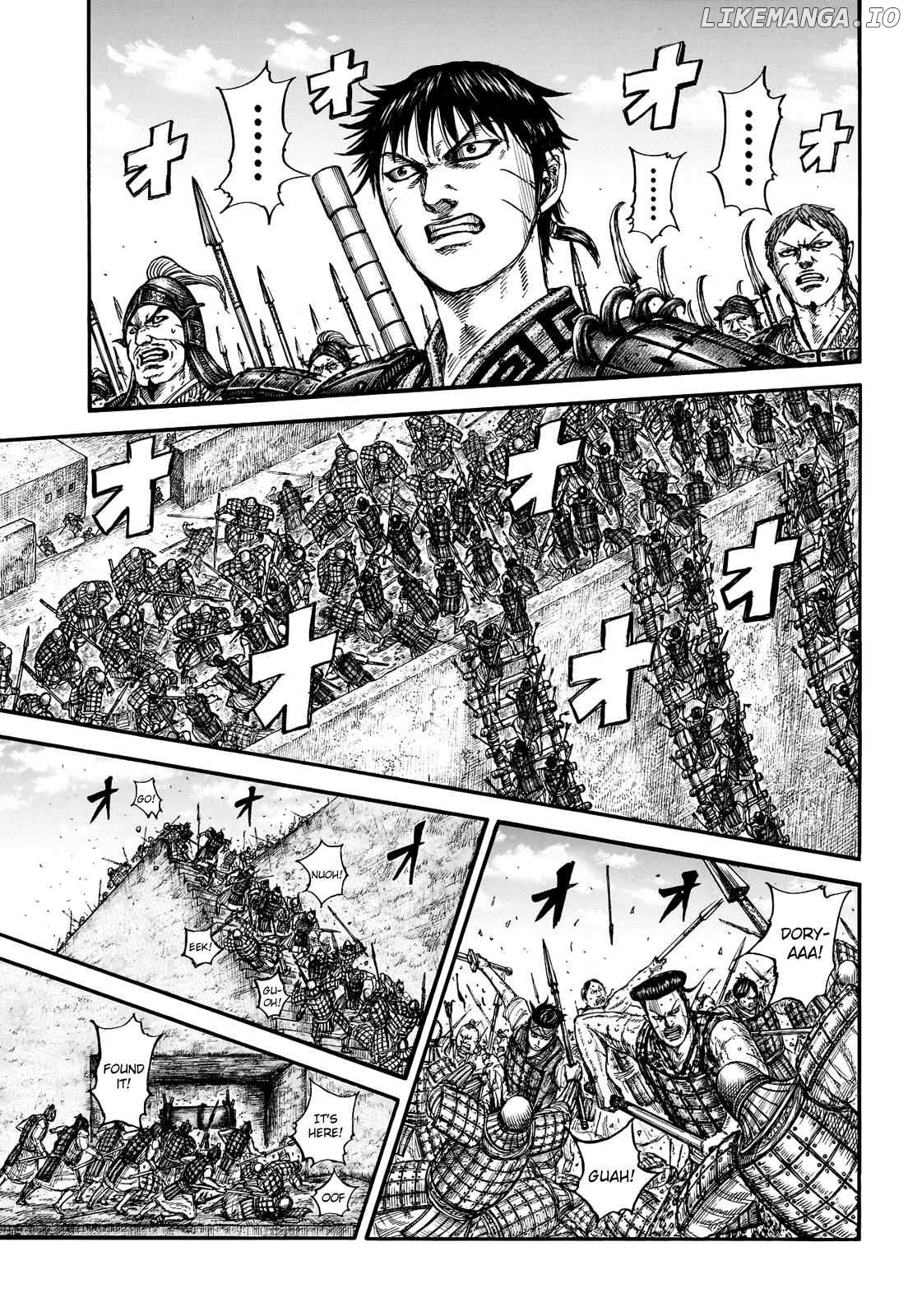 Kingdom - Manga Chapter 783 - page 14