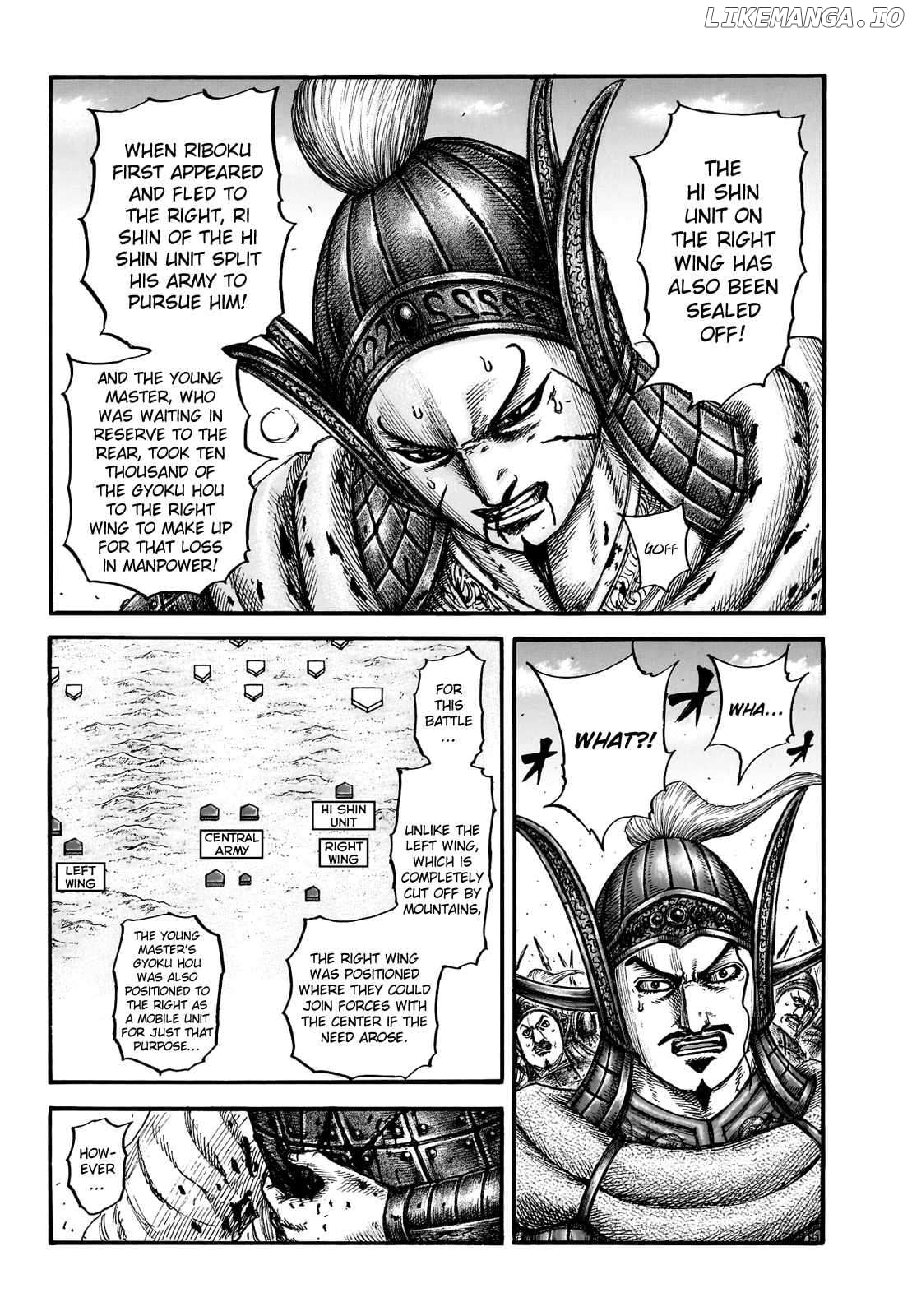 Kingdom - Manga Chapter 783 - page 6