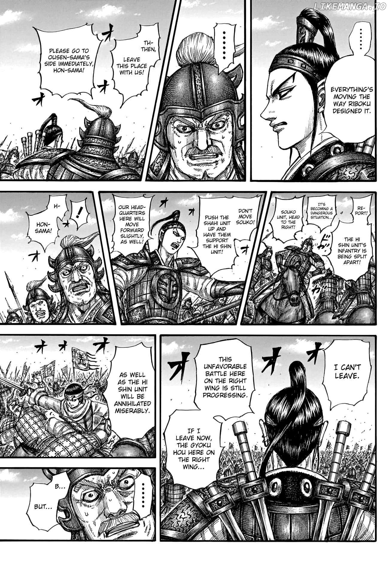 Kingdom - Manga Chapter 784 - page 11