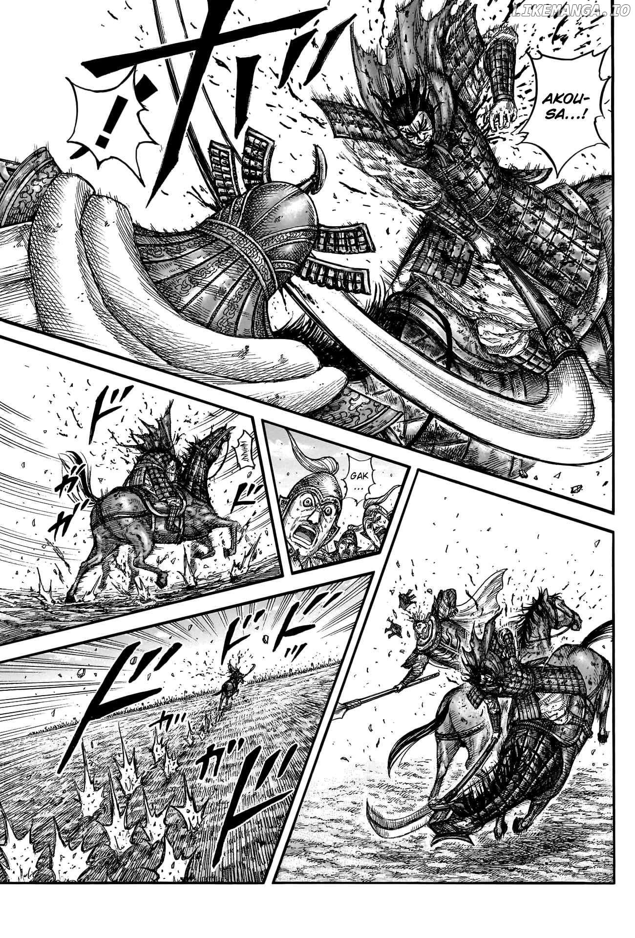 Kingdom - Manga Chapter 784 - page 19