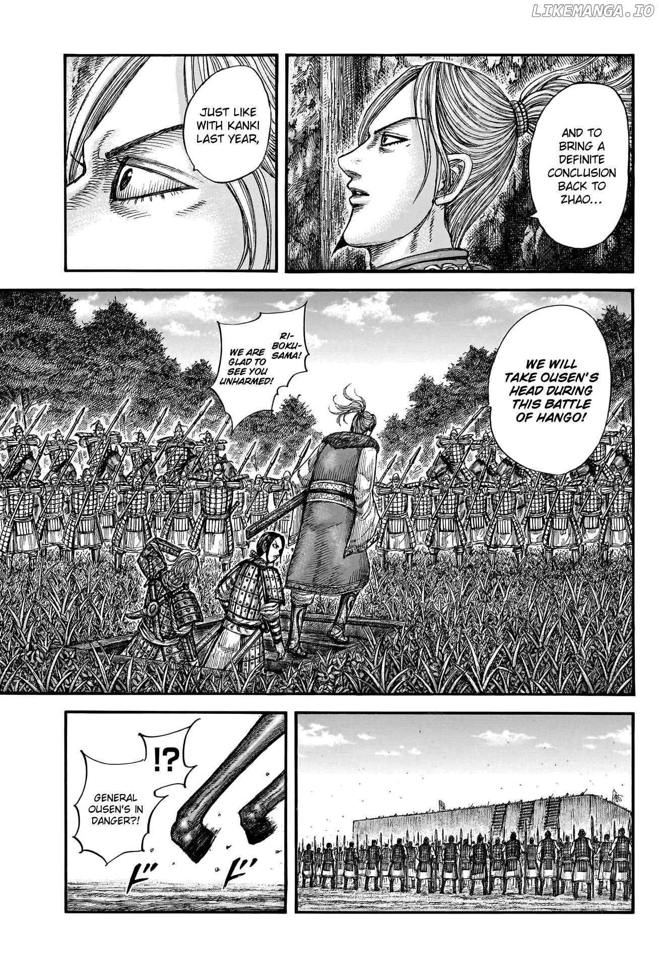Kingdom - Manga Chapter 784 - page 7
