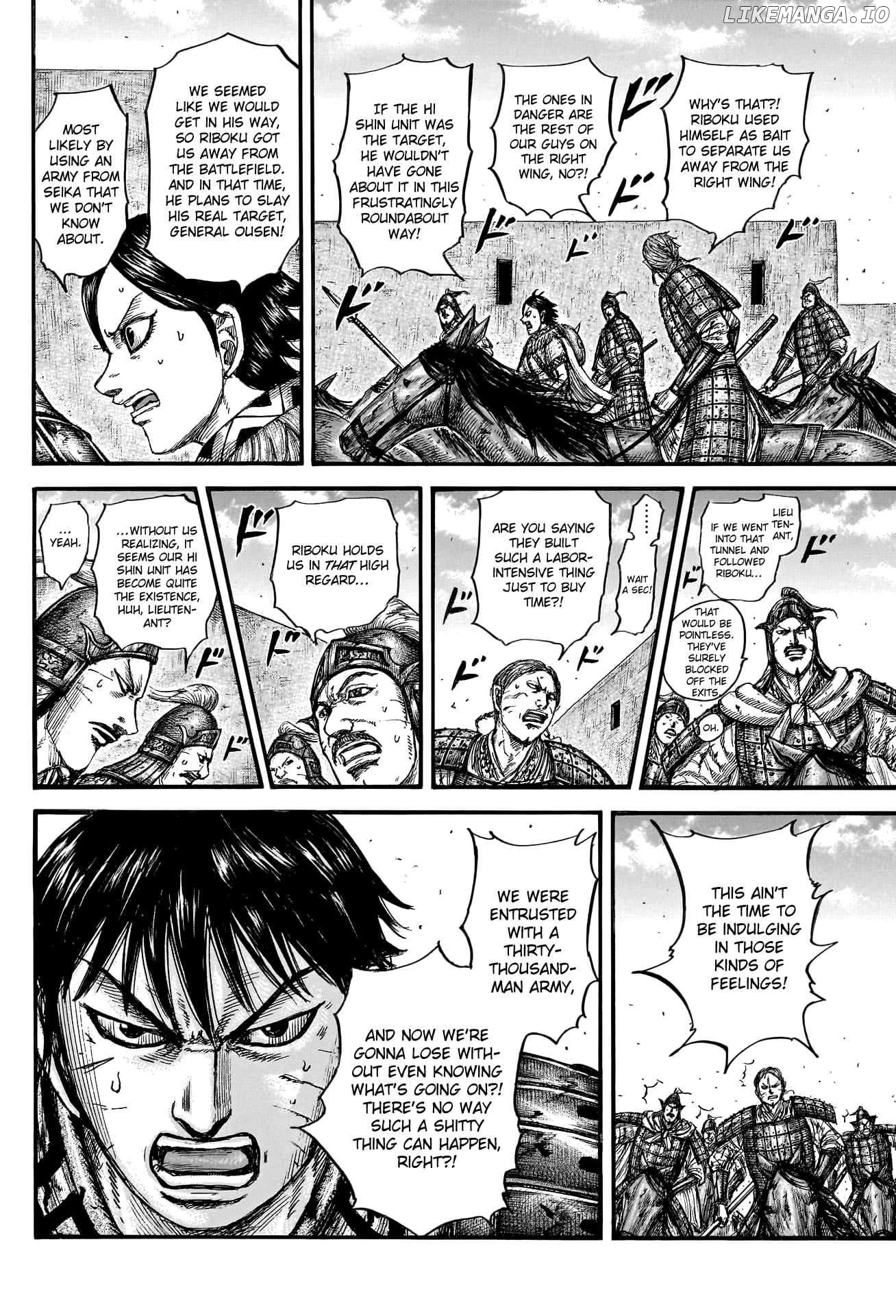 Kingdom - Manga Chapter 784 - page 8