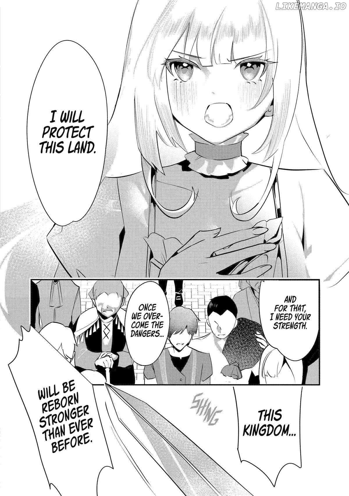 Emperor's Mark to Rule the Monsters: Reborn Sage to Strongest Adventurer Chapter 35 - page 16