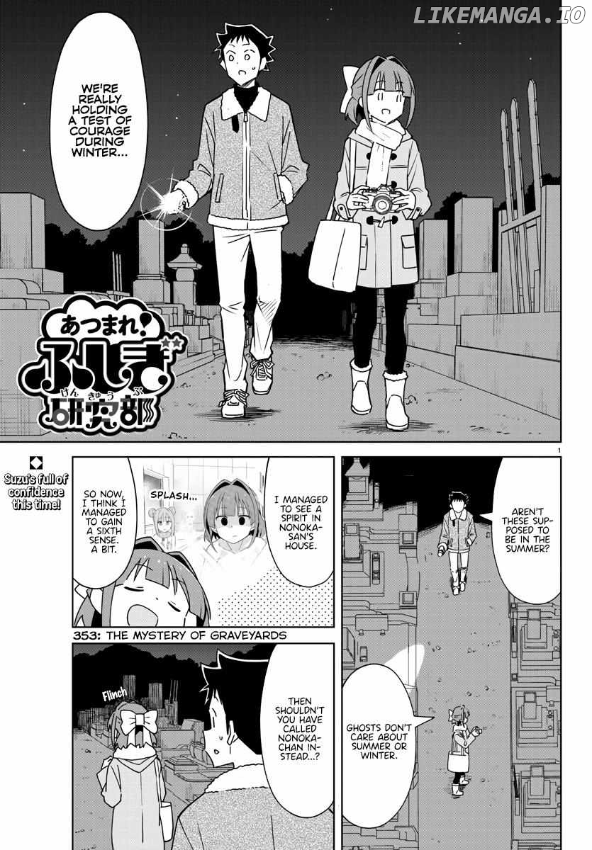Atsumare! Fushigi Kenkyu-Bu Chapter 353 - page 1