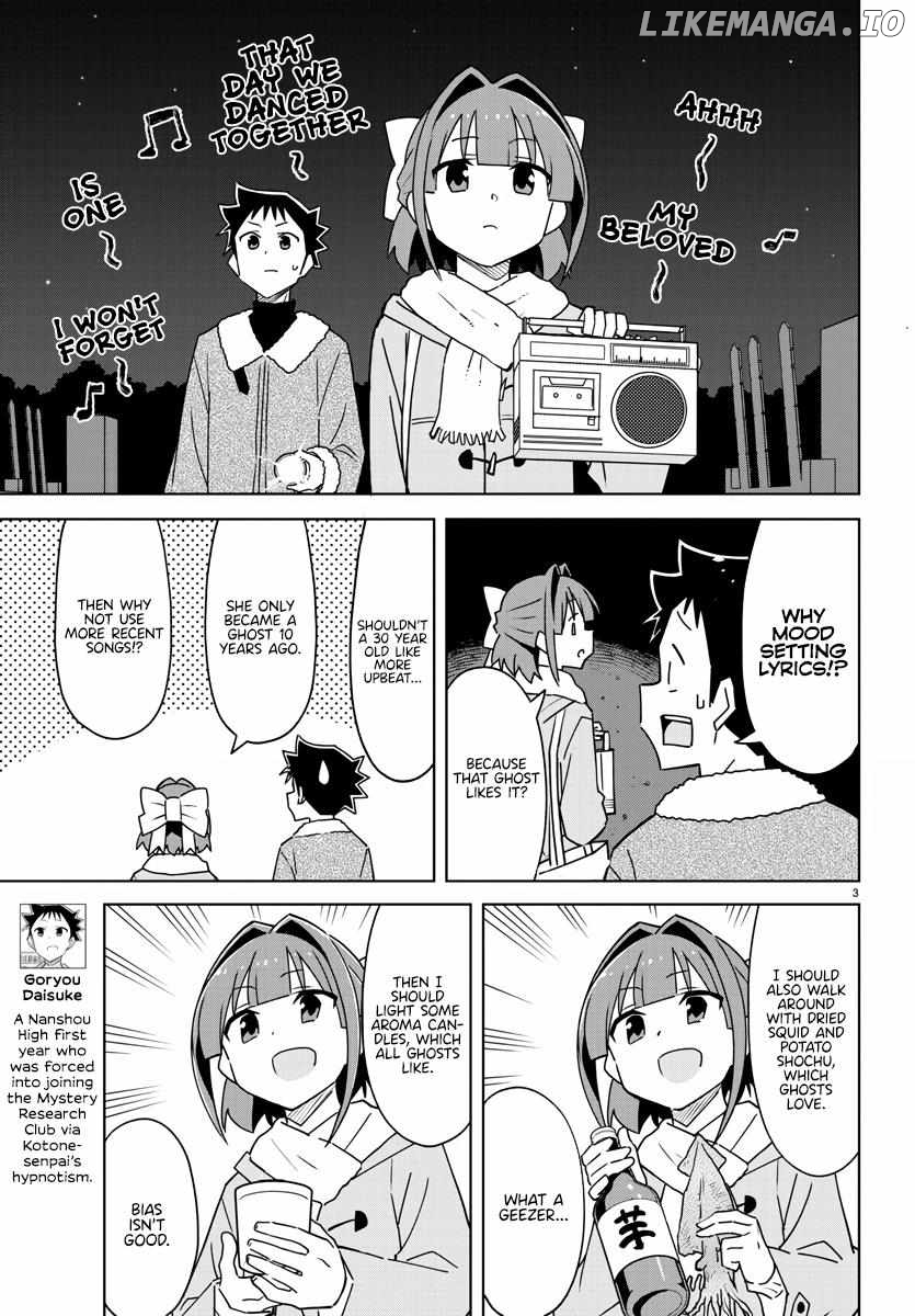 Atsumare! Fushigi Kenkyu-Bu Chapter 353 - page 3