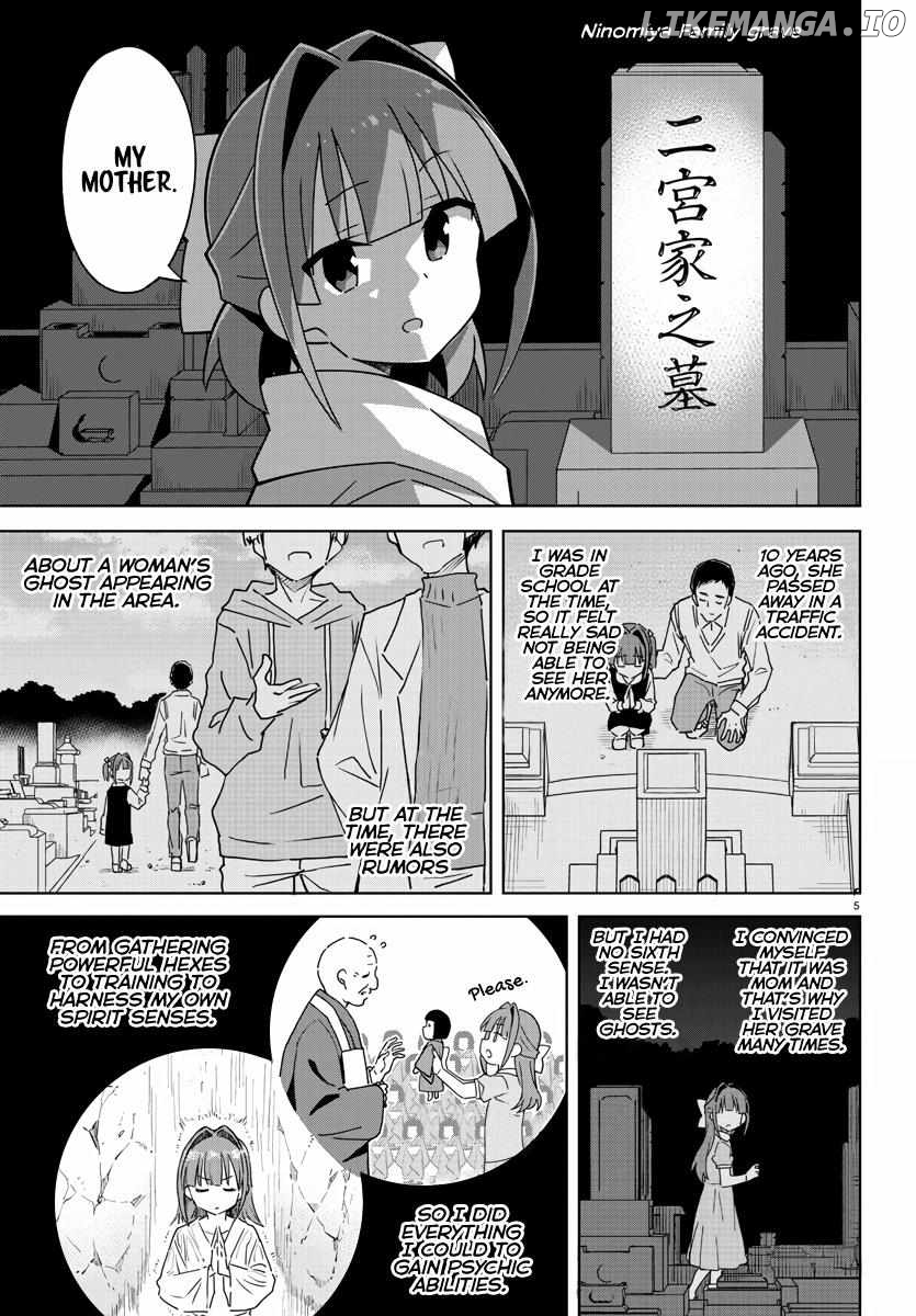 Atsumare! Fushigi Kenkyu-Bu Chapter 353 - page 5