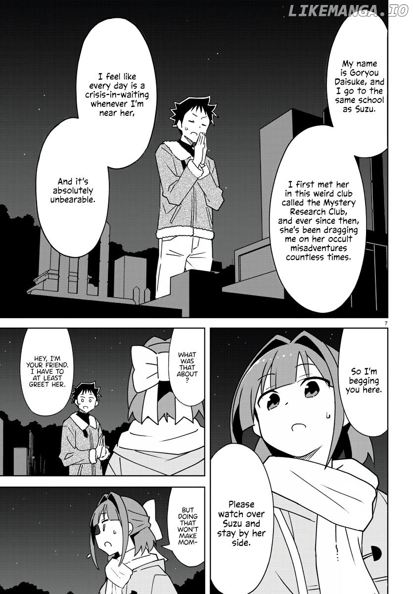 Atsumare! Fushigi Kenkyu-Bu Chapter 353 - page 7