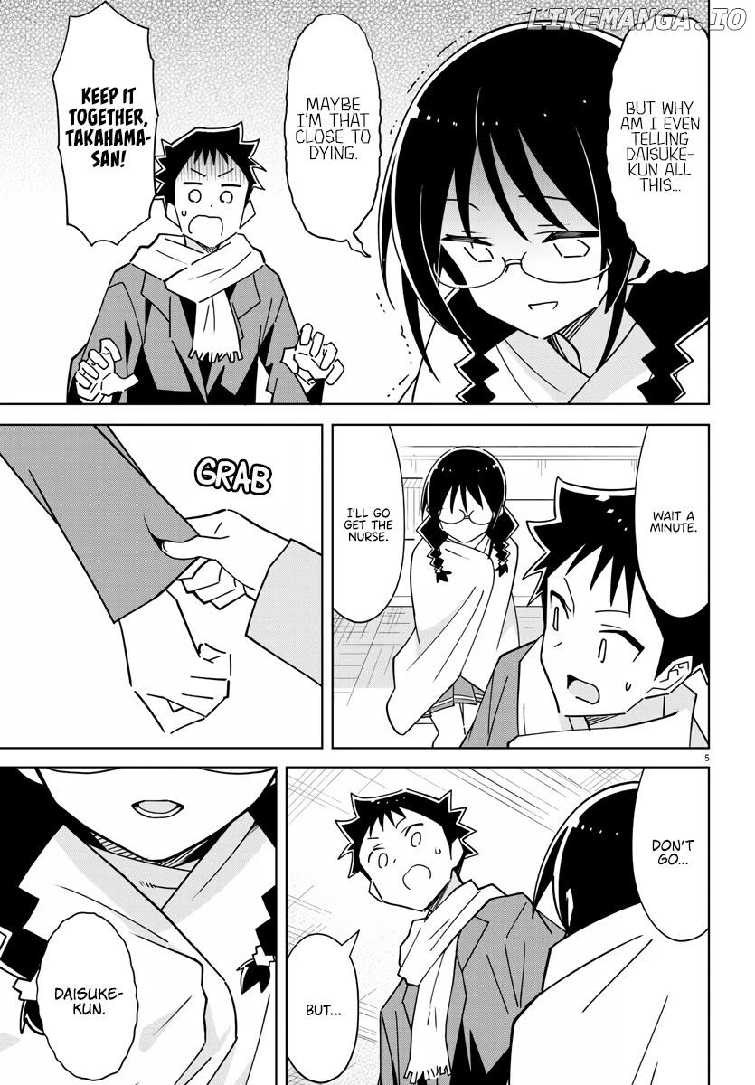 Atsumare! Fushigi Kenkyu-Bu Chapter 354 - page 5