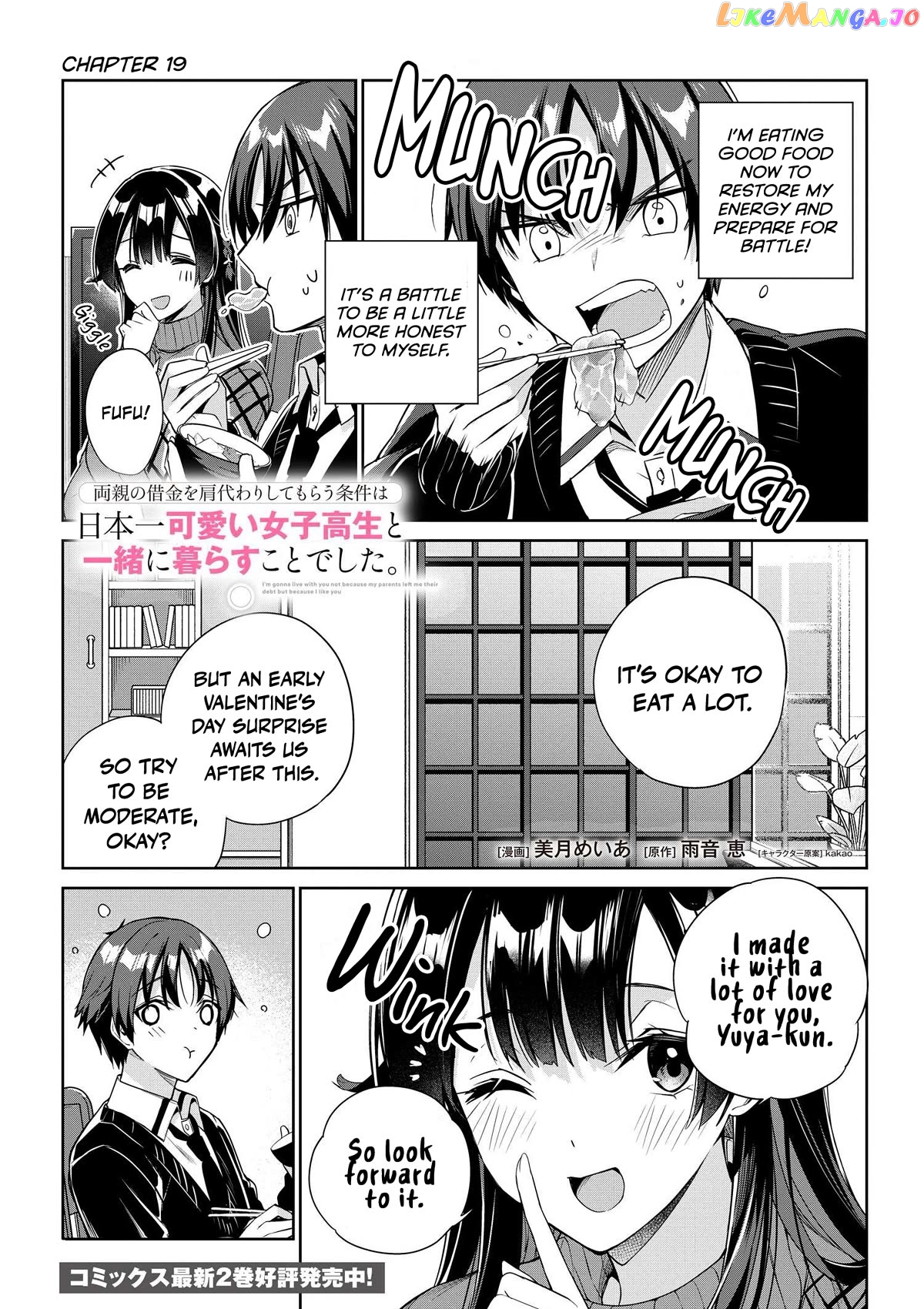 I’M Gonna Live With You Not Because My Parents Left Me Their Debt But Because I Like You Chapter 19 - page 2