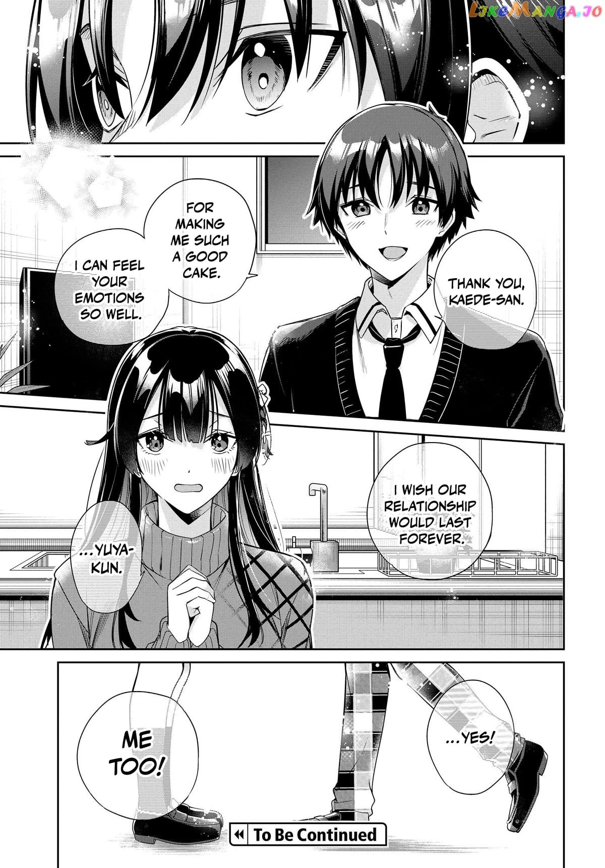 I’M Gonna Live With You Not Because My Parents Left Me Their Debt But Because I Like You Chapter 19 - page 17