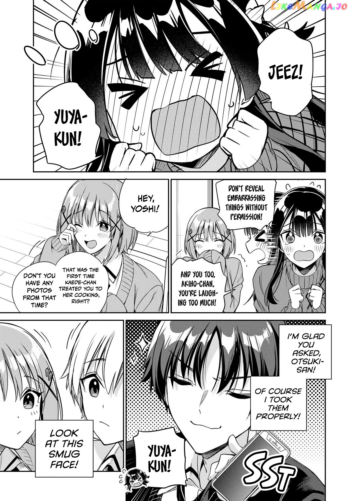 I’M Gonna Live With You Not Because My Parents Left Me Their Debt But Because I Like You Chapter 19 - page 5