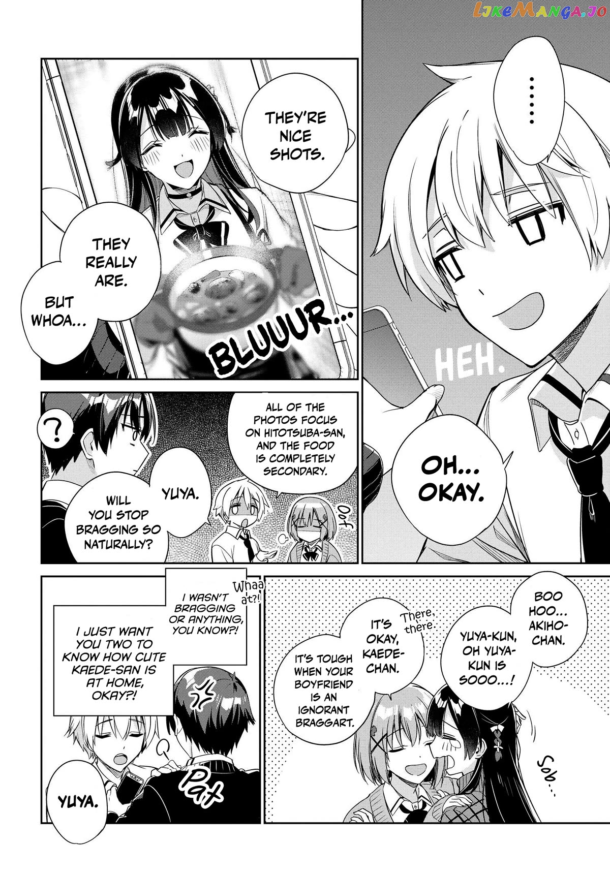 I’M Gonna Live With You Not Because My Parents Left Me Their Debt But Because I Like You Chapter 19 - page 6