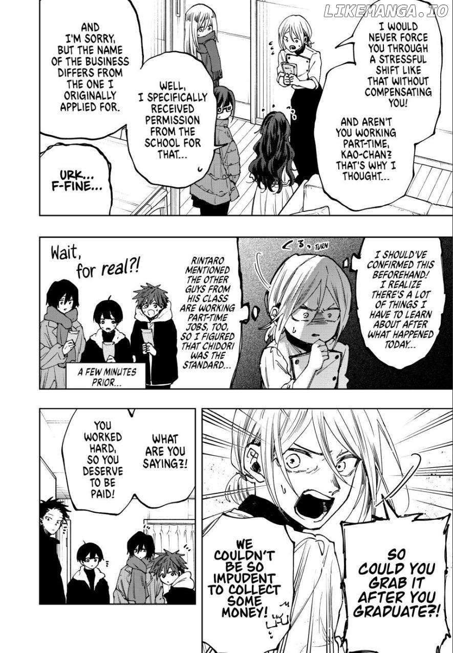 The Fragrant Flower Blooms with Dignity Chapter 97 - page 16