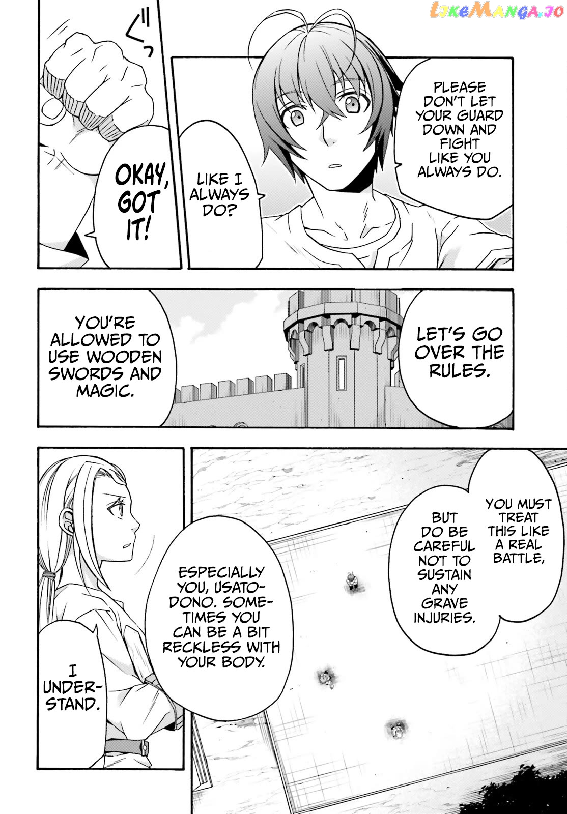 The Wrong Way To Use Healing Magic Chapter 66.1 - page 13