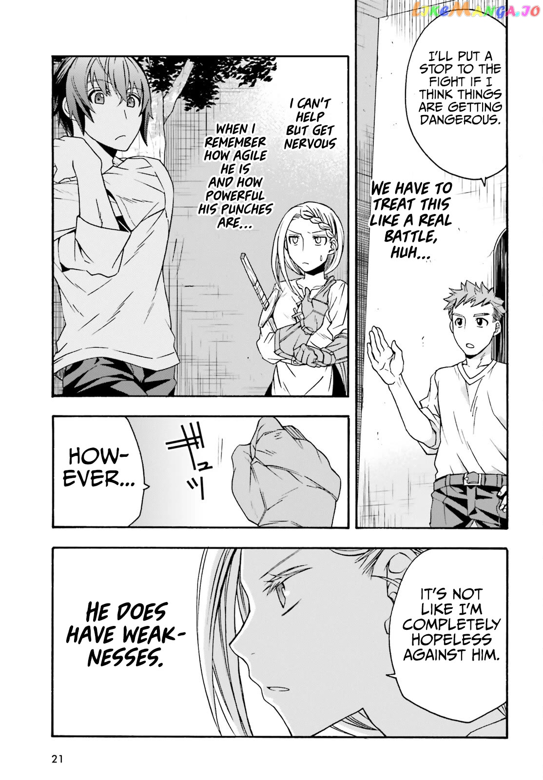 The Wrong Way To Use Healing Magic Chapter 66.1 - page 14