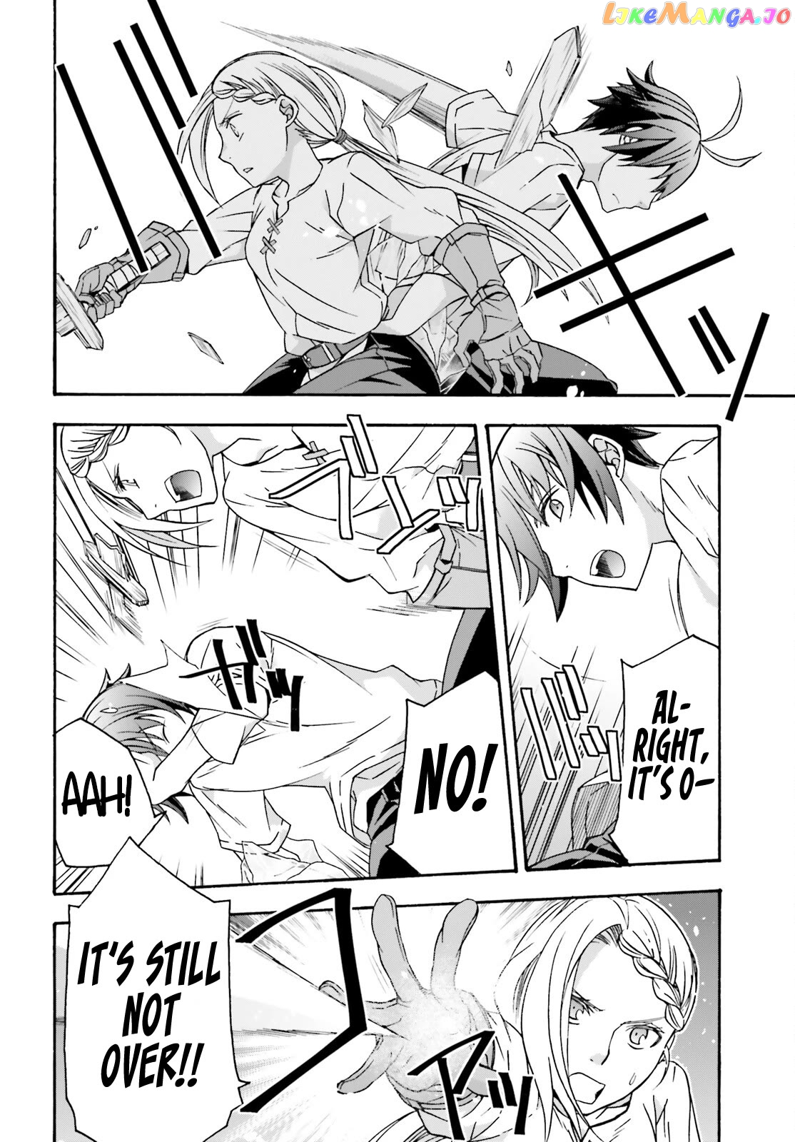 The Wrong Way To Use Healing Magic Chapter 66.2 - page 13