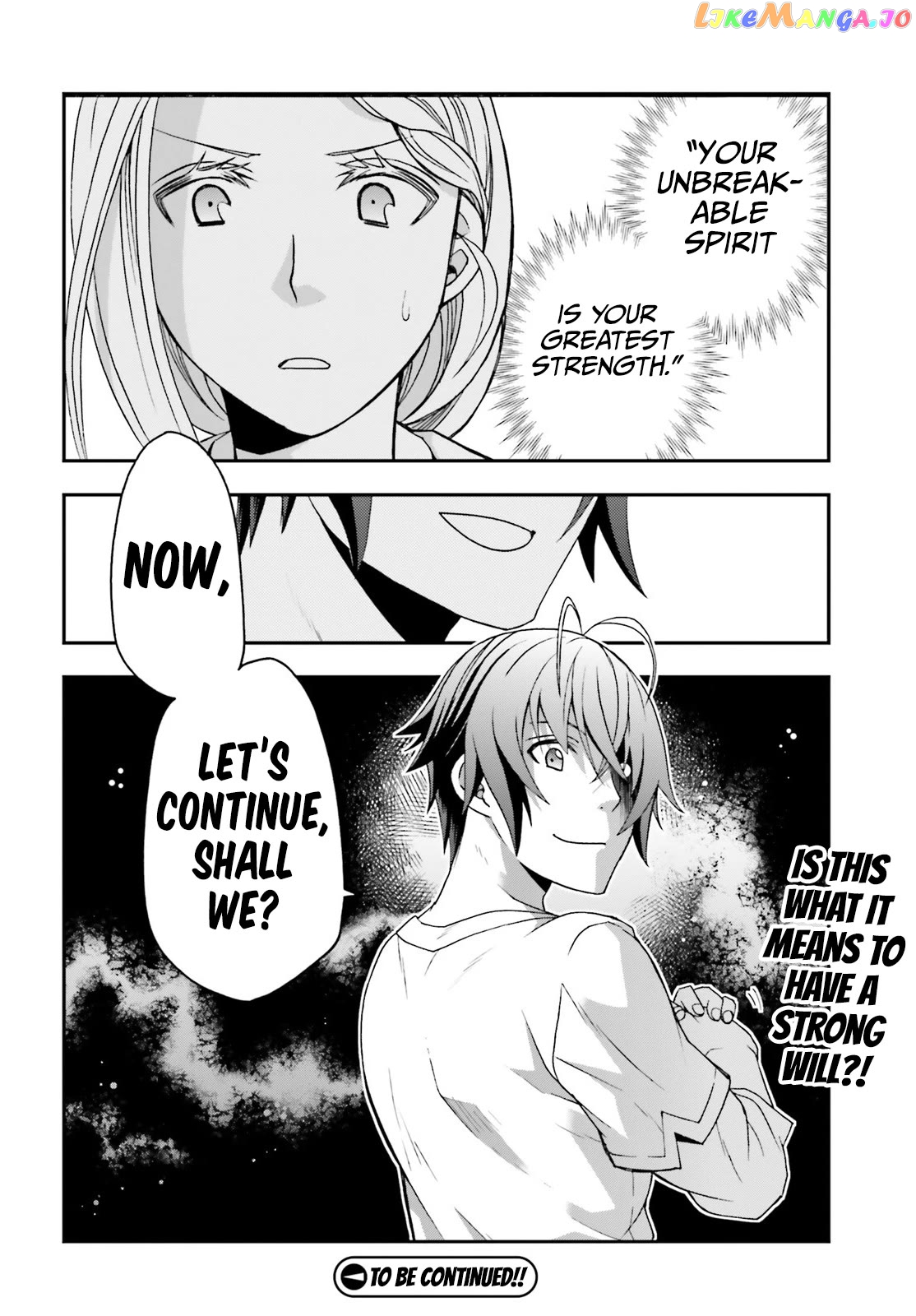 The Wrong Way To Use Healing Magic Chapter 66.2 - page 19
