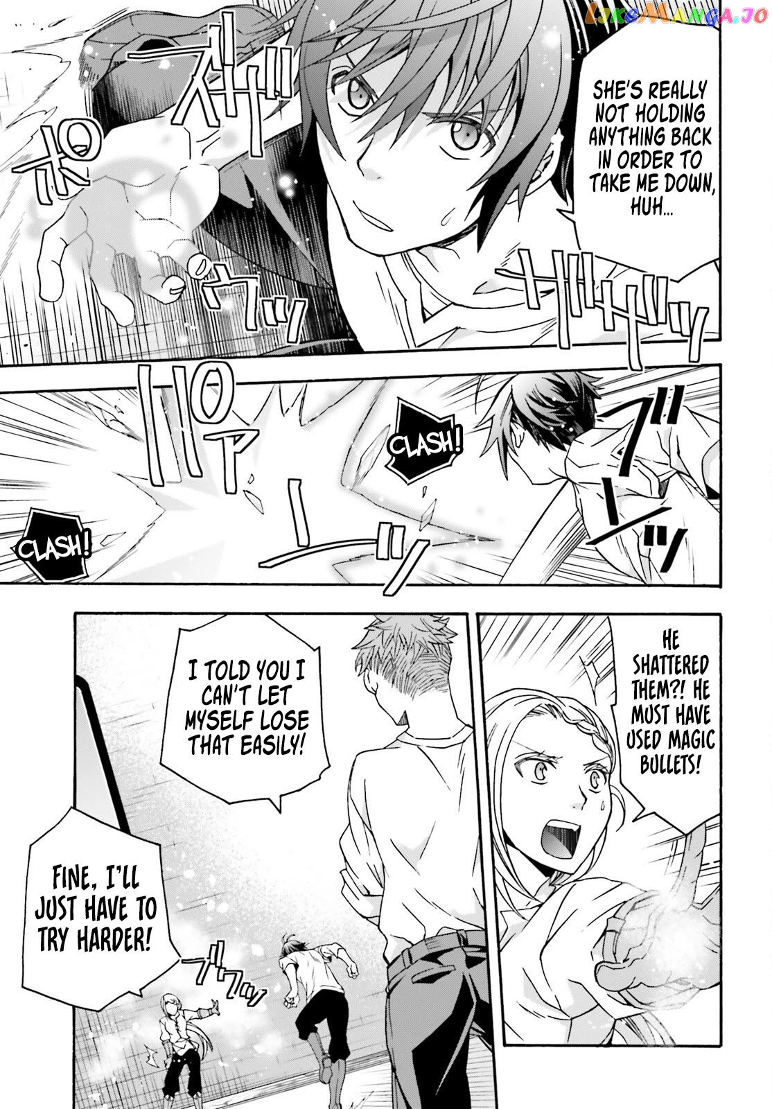 The Wrong Way To Use Healing Magic Chapter 67 - page 12