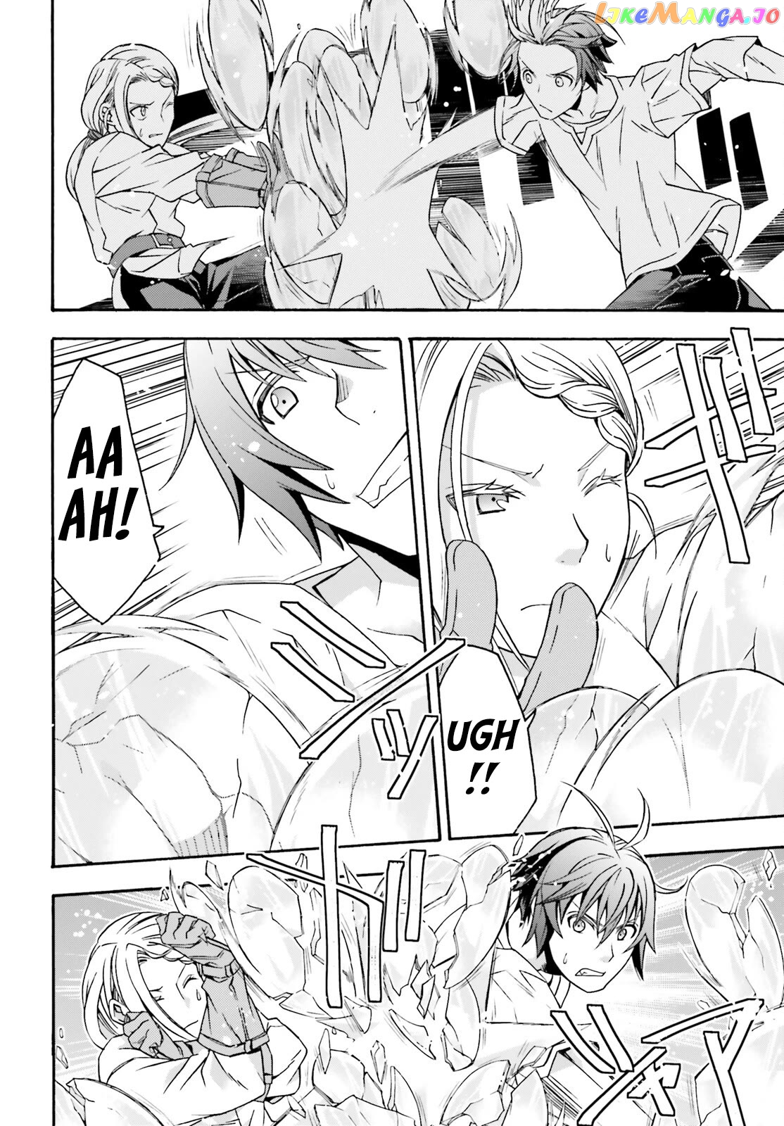 The Wrong Way To Use Healing Magic Chapter 67 - page 15