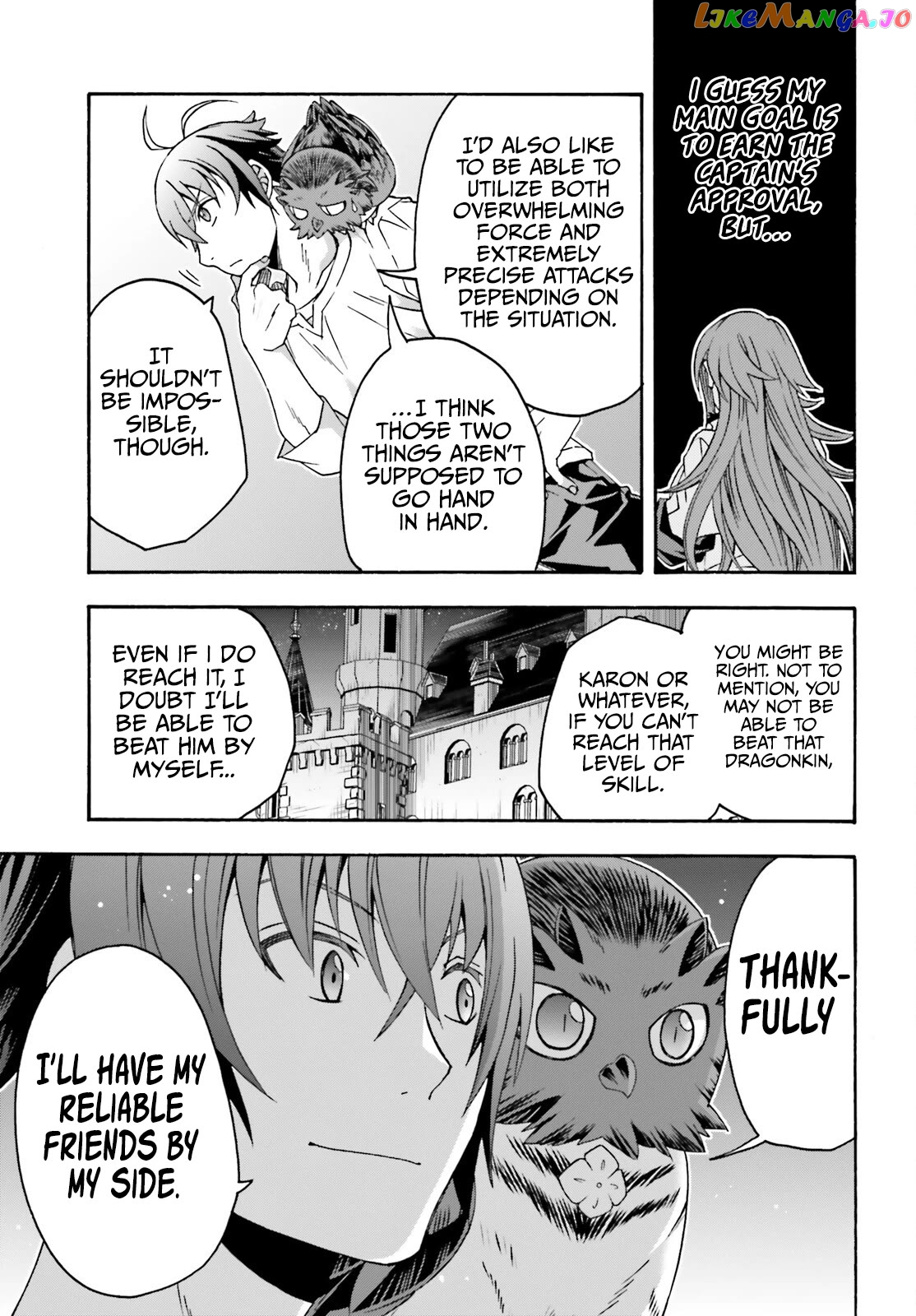 The Wrong Way To Use Healing Magic Chapter 67 - page 32