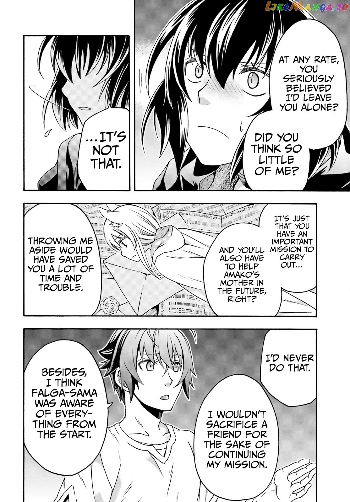 The Wrong Way To Use Healing Magic Chapter 67 - page 37
