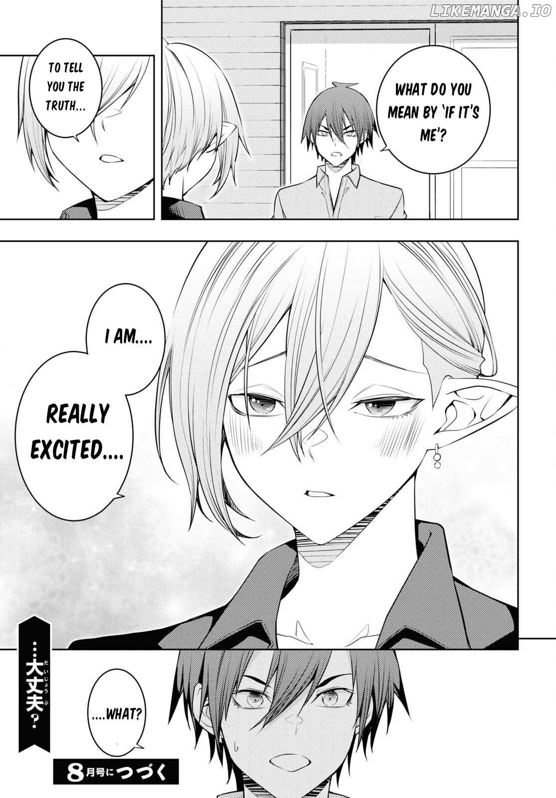 The Former Top 1’s Sub-Character Training Diary ~A Dedicated Player Is Currently Conquering Another World!~ Chapter 52 - page 27