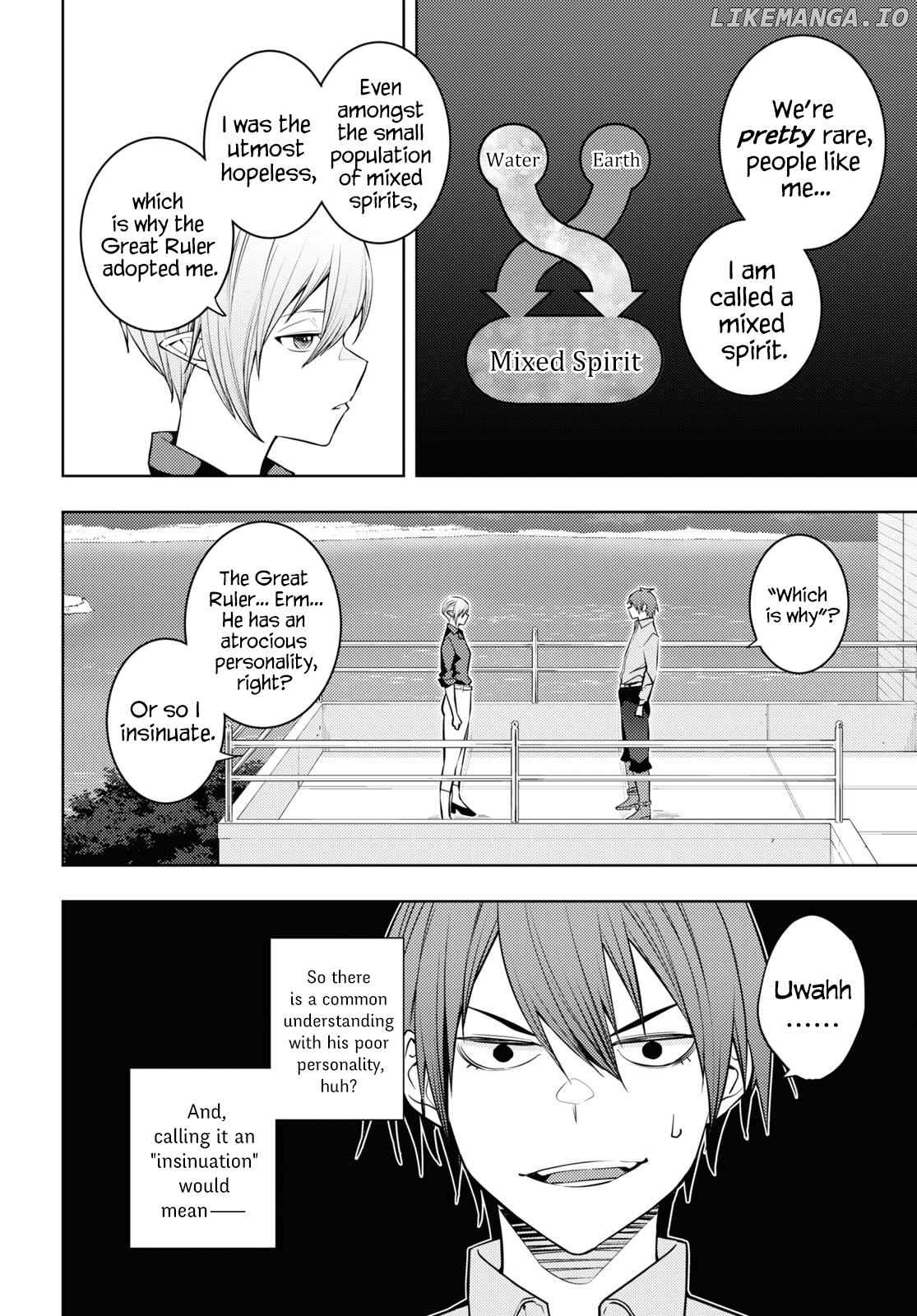 The Former Top 1’s Sub-Character Training Diary ~A Dedicated Player Is Currently Conquering Another World!~ Chapter 53 - page 2