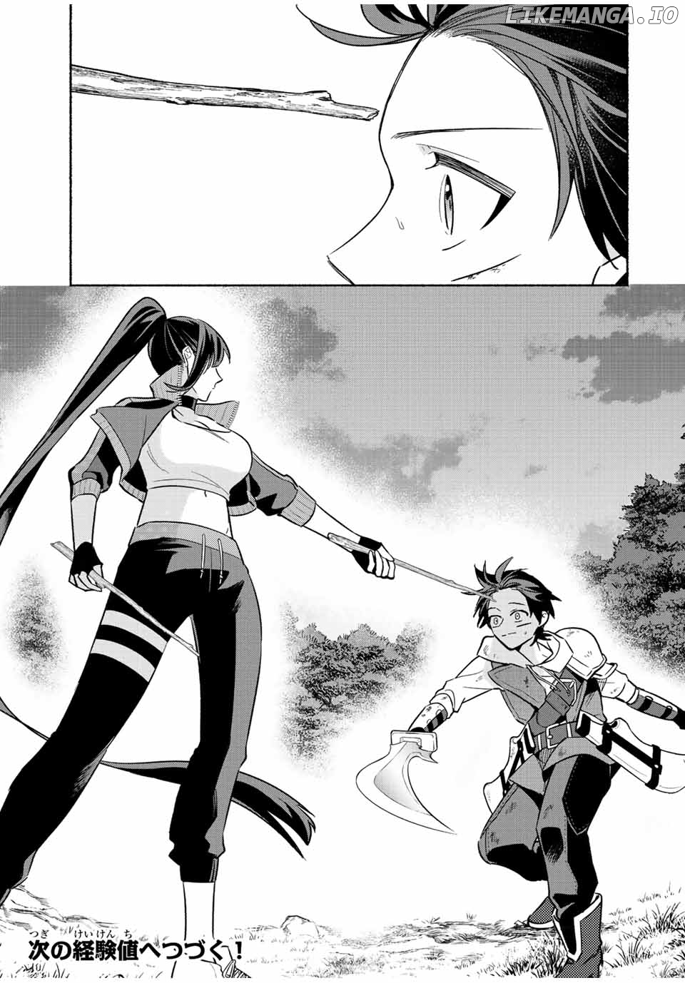 Eldias Lord: Conquer the Seven Dungeons With the Ultimate Skill of Never Dying Given to You by the Goddess. Chapter 26 - page 10