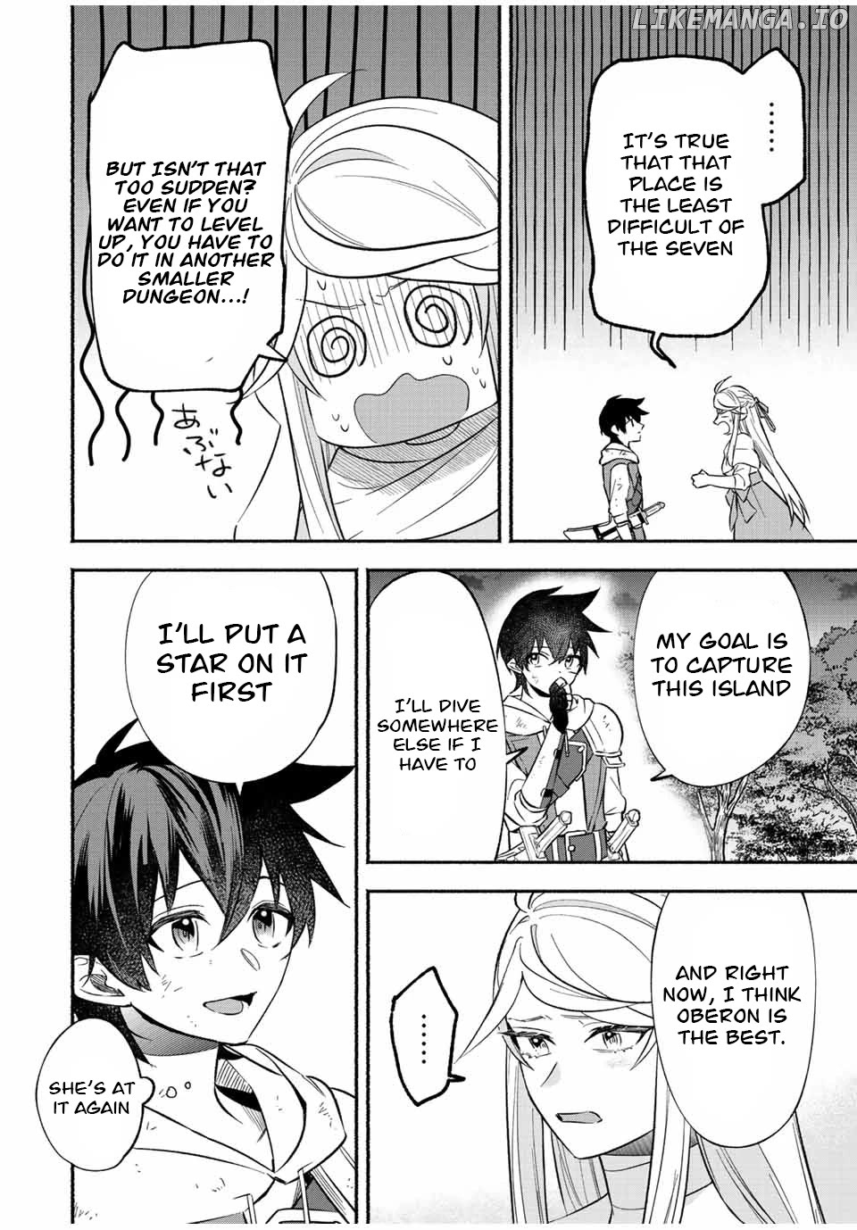 Eldias Lord: Conquer the Seven Dungeons With the Ultimate Skill of Never Dying Given to You by the Goddess. Chapter 28 - page 6