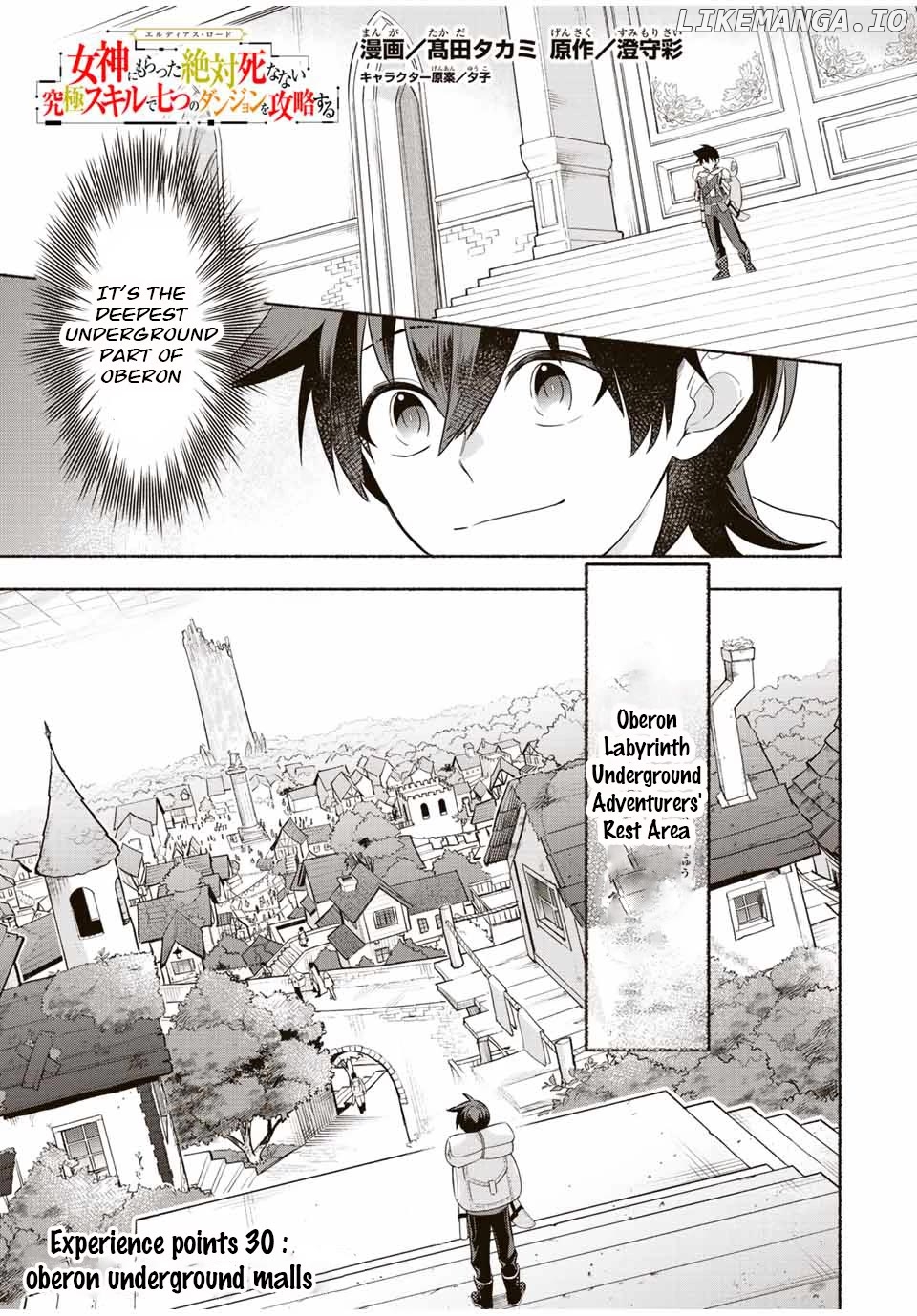 Eldias Lord: Conquer the Seven Dungeons With the Ultimate Skill of Never Dying Given to You by the Goddess. Chapter 30 - page 1