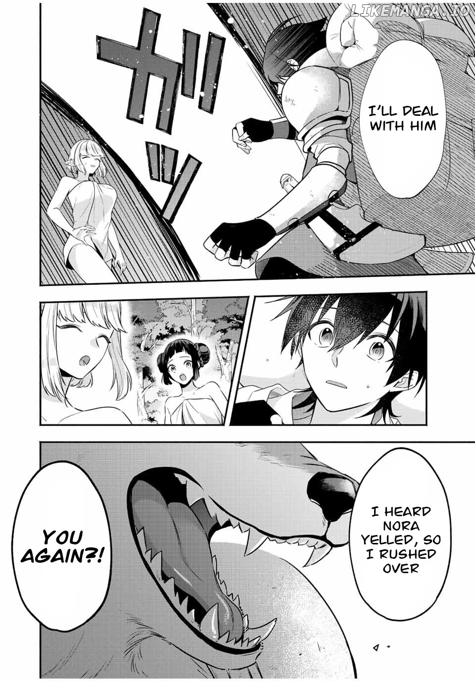 Eldias Lord: Conquer the Seven Dungeons With the Ultimate Skill of Never Dying Given to You by the Goddess. Chapter 30 - page 10