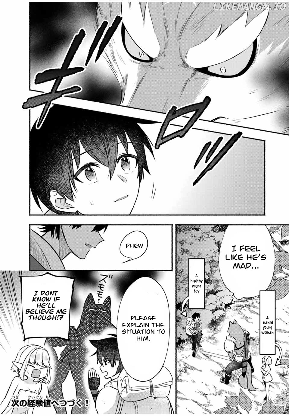 Eldias Lord: Conquer the Seven Dungeons With the Ultimate Skill of Never Dying Given to You by the Goddess. Chapter 30 - page 11
