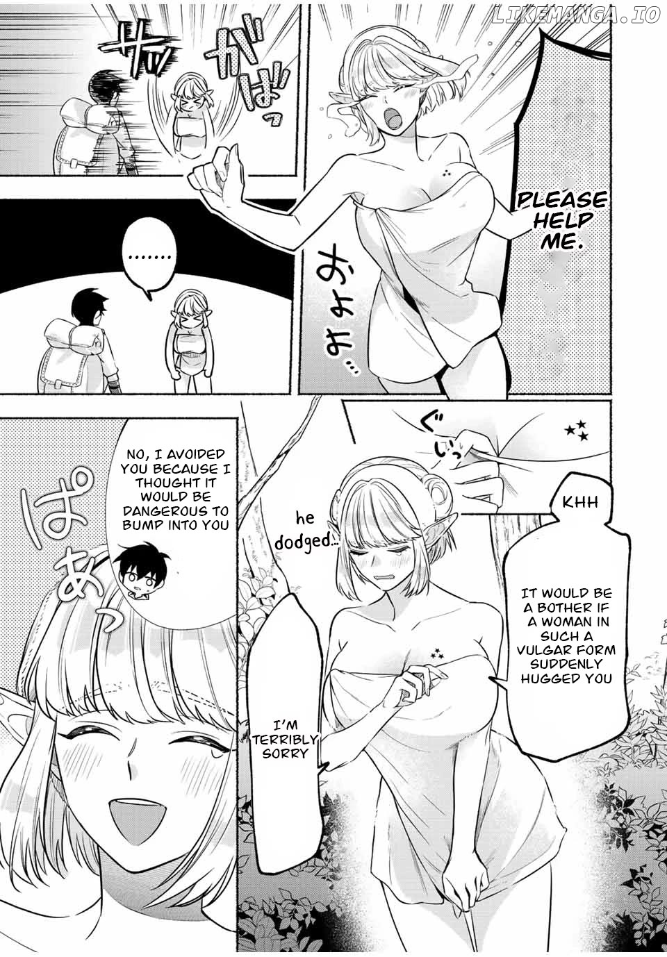 Eldias Lord: Conquer the Seven Dungeons With the Ultimate Skill of Never Dying Given to You by the Goddess. Chapter 30 - page 7