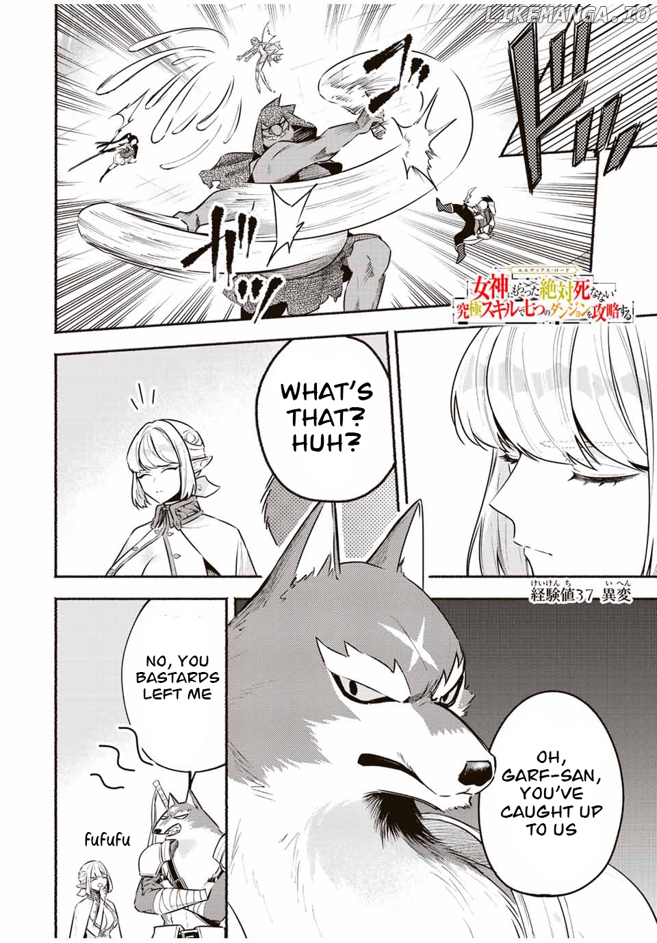 Eldias Lord: Conquer the Seven Dungeons With the Ultimate Skill of Never Dying Given to You by the Goddess. Chapter 37 - page 1