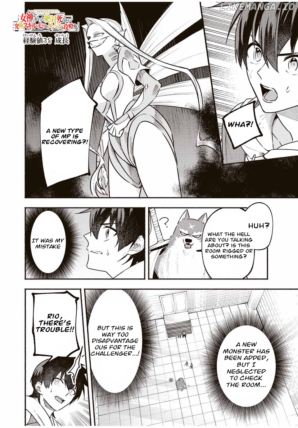 Eldias Lord: Conquer the Seven Dungeons With the Ultimate Skill of Never Dying Given to You by the Goddess. Chapter 38 - page 1
