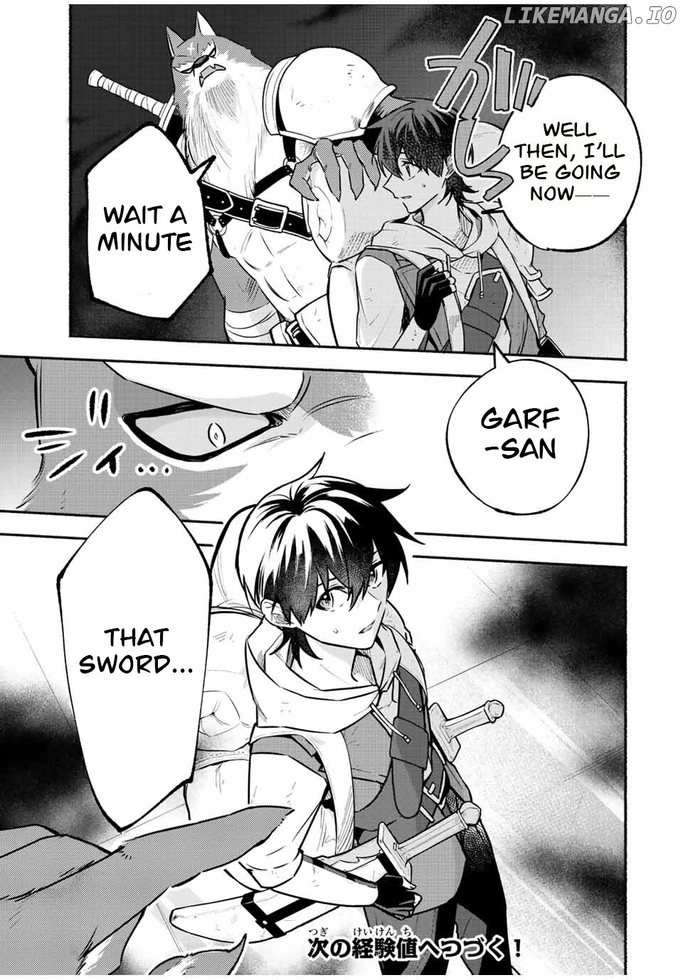 Eldias Lord: Conquer the Seven Dungeons With the Ultimate Skill of Never Dying Given to You by the Goddess. Chapter 40 - page 9