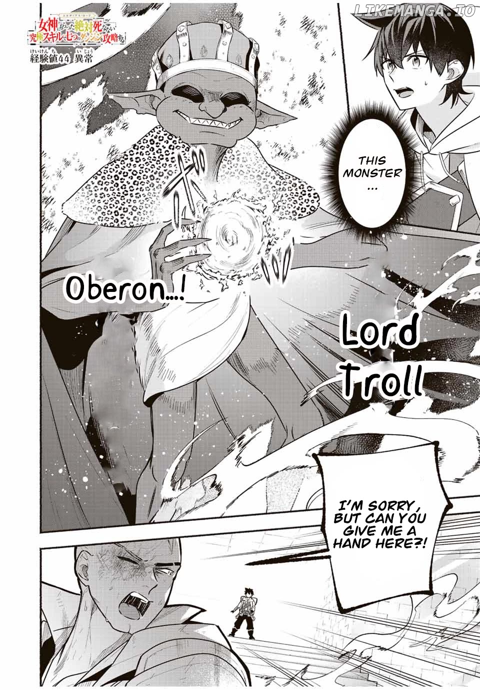 Eldias Lord: Conquer the Seven Dungeons With the Ultimate Skill of Never Dying Given to You by the Goddess. Chapter 44 - page 1