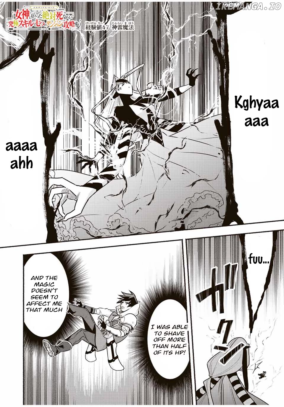 Eldias Lord: Conquer the Seven Dungeons With the Ultimate Skill of Never Dying Given to You by the Goddess. Chapter 47 - page 1