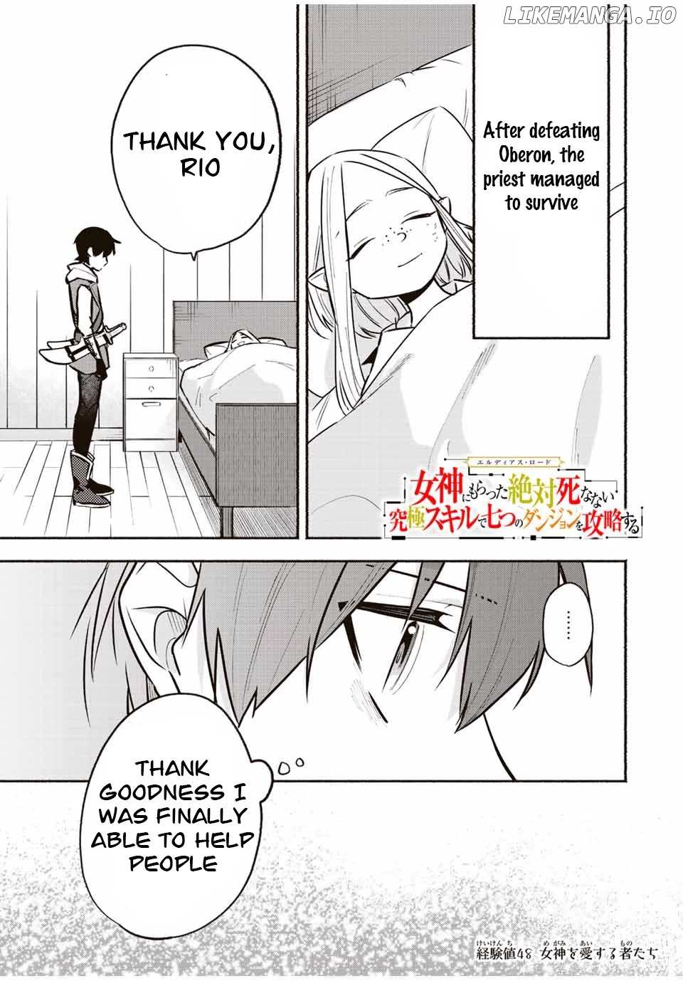 Eldias Lord: Conquer the Seven Dungeons With the Ultimate Skill of Never Dying Given to You by the Goddess. Chapter 48 - page 1