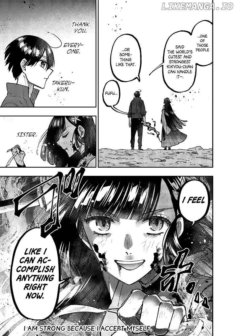 The Savior <<Messiah>> ~The former hero who saved another world beats the real world full of monsters~ Chapter 29 - page 24