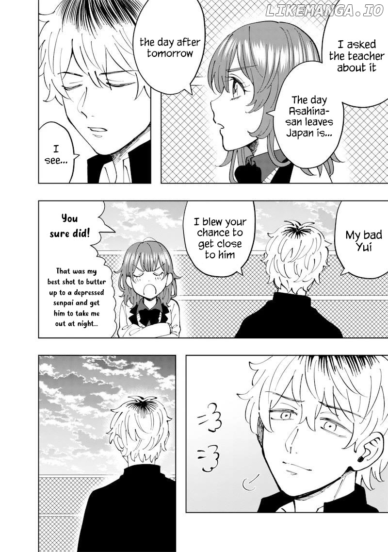 Asahina-San No Bentou Tabetai Chapter 20 - page 16