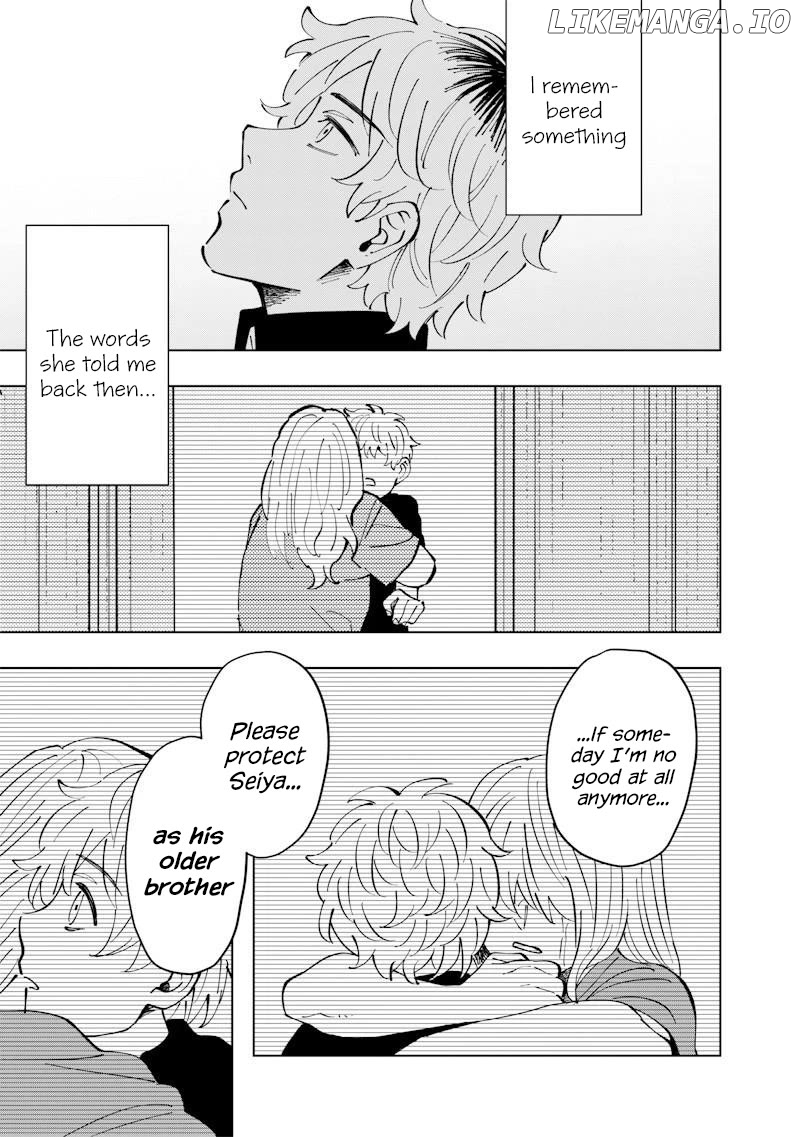 Asahina-San No Bentou Tabetai Chapter 20 - page 17
