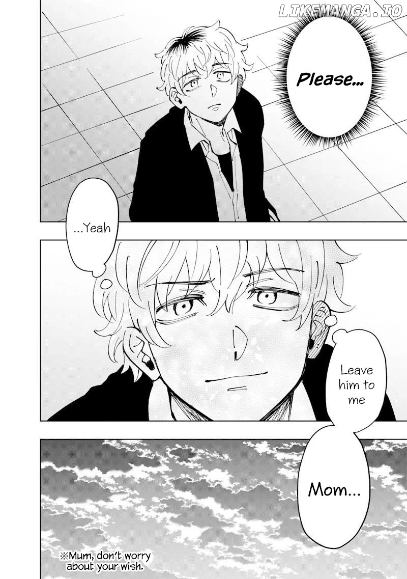 Asahina-San No Bentou Tabetai Chapter 20 - page 18