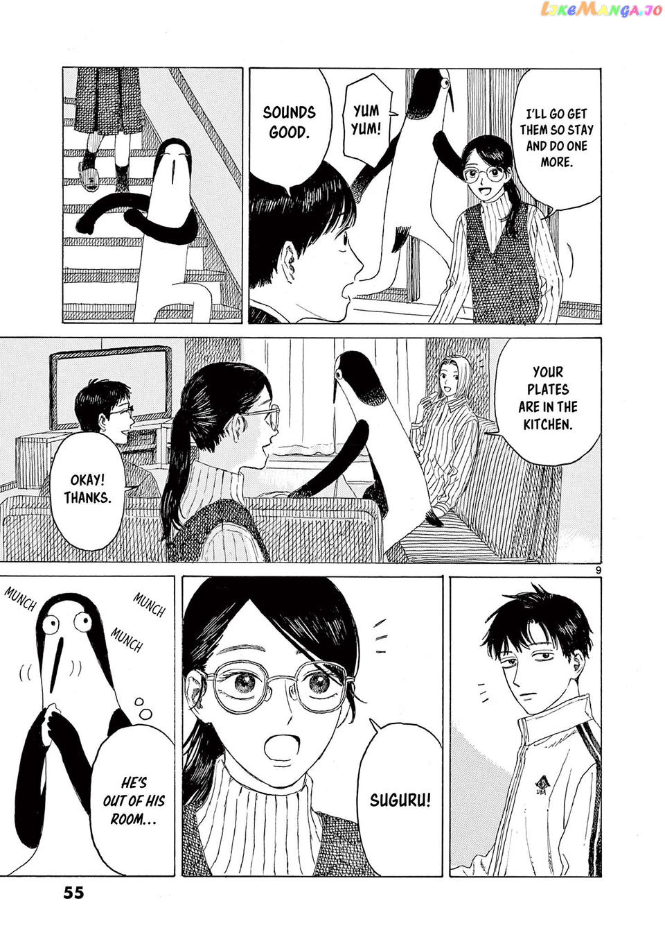 Kujima Utaeba Ie Hororo Chapter 10 - page 11