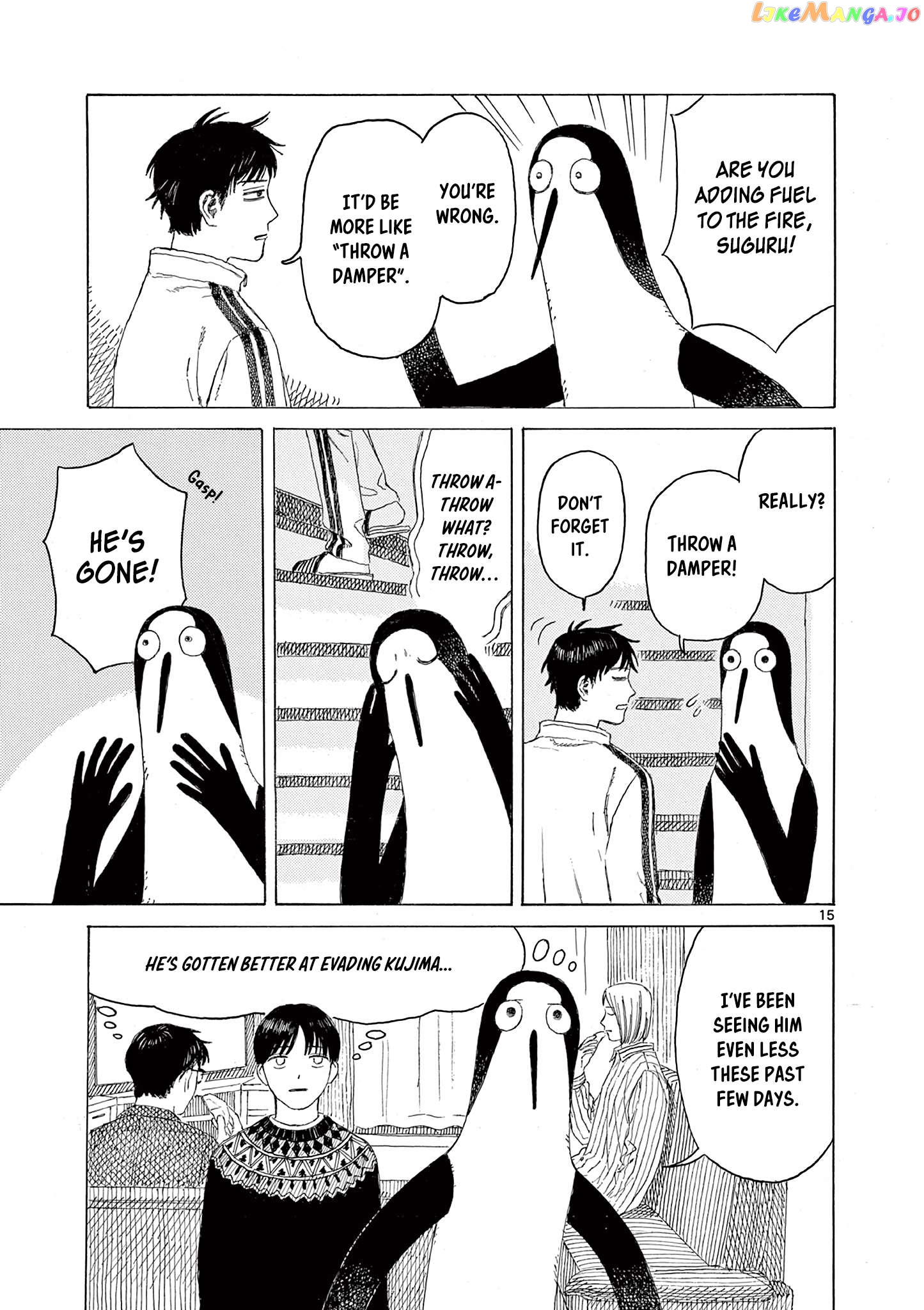 Kujima Utaeba Ie Hororo Chapter 10 - page 17